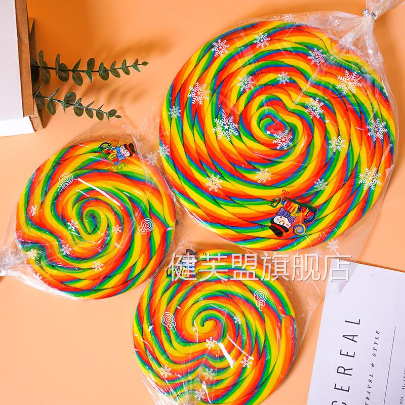 超大波板糖1000g网红创意高颜值七彩五彩功夫棒棒糖礼盒节日糖果