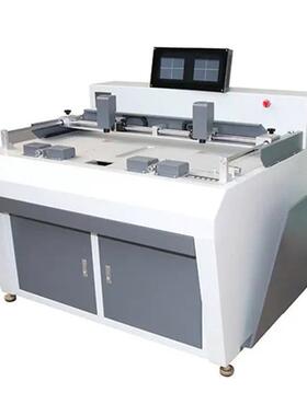 小森CTPS版打孔机TY-200厂家 品质保证 欢迎合作