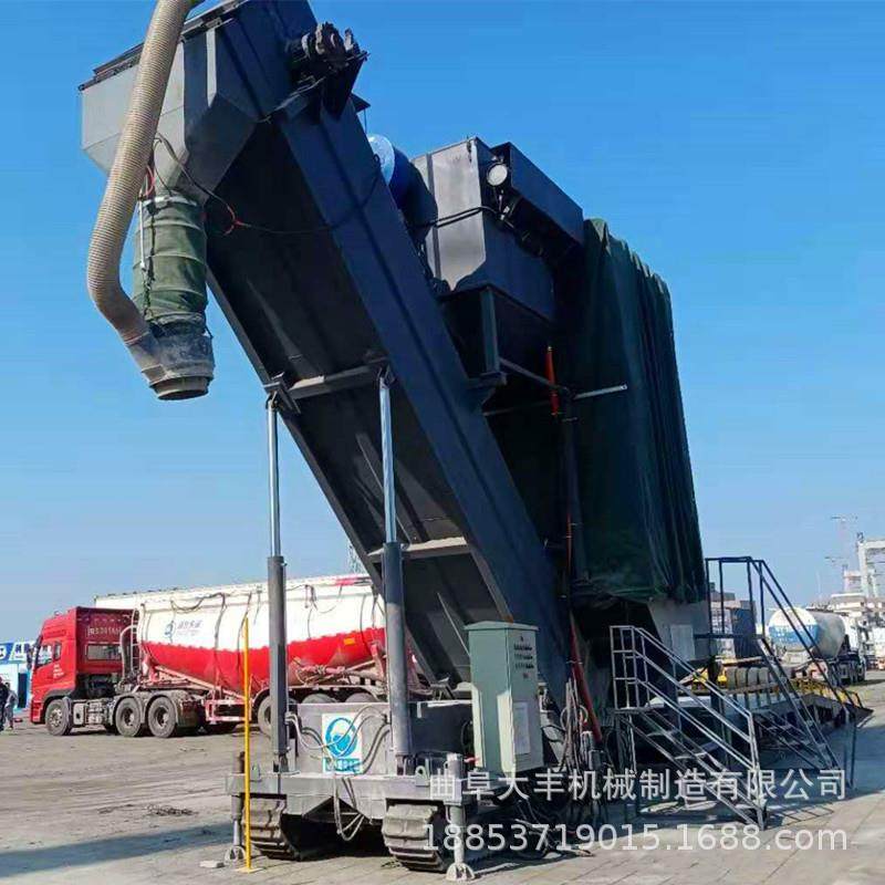 广州海运集装箱粉煤灰中转设备 无粉尘翻箱卸灰机 集装箱倒料机,搬运/仓储/物流设备,输送机,淘宝优惠券,粉丝福利购,淘宝优惠卷