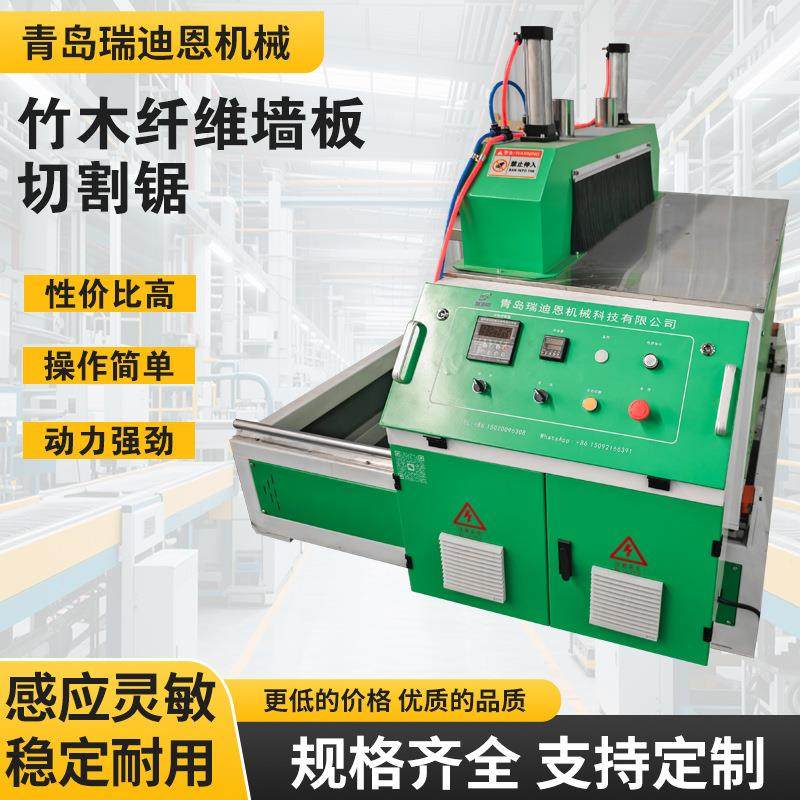 PVC塑料切割锯 PVC板材切割锯 PVC型材切割锯,五金/工具,制袋机,淘宝优惠券,粉丝福利购,淘宝优惠卷