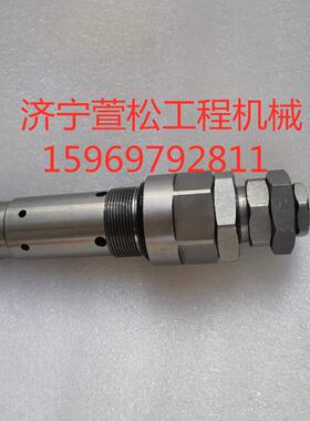 WA380-6装载机溢流阀423-43-47640溢流阀423-43-37650装载机配件