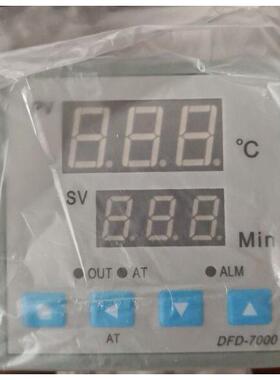 水浴锅干燥箱仪表DFD-7000温控仪DFD-700培养箱智能控温仪表7401