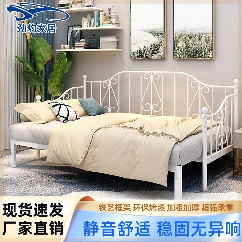欧式铁艺沙发床两用推拉床多功能伸缩床铁架折叠双人床1.5m儿童床