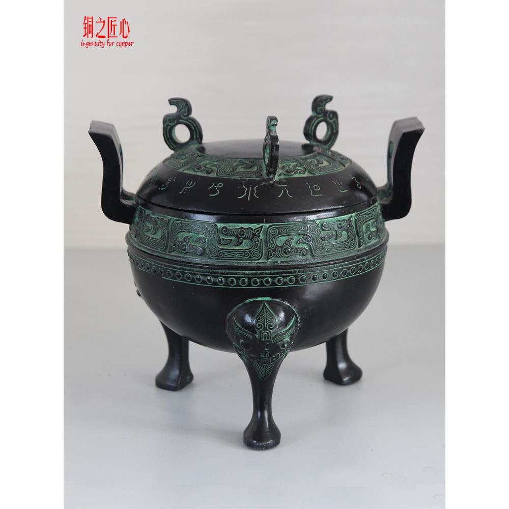 采购产品铜盖,龙纹鼎,双耳,三脚圆鼎,香炉,铭文鼎,银宝鼎,
