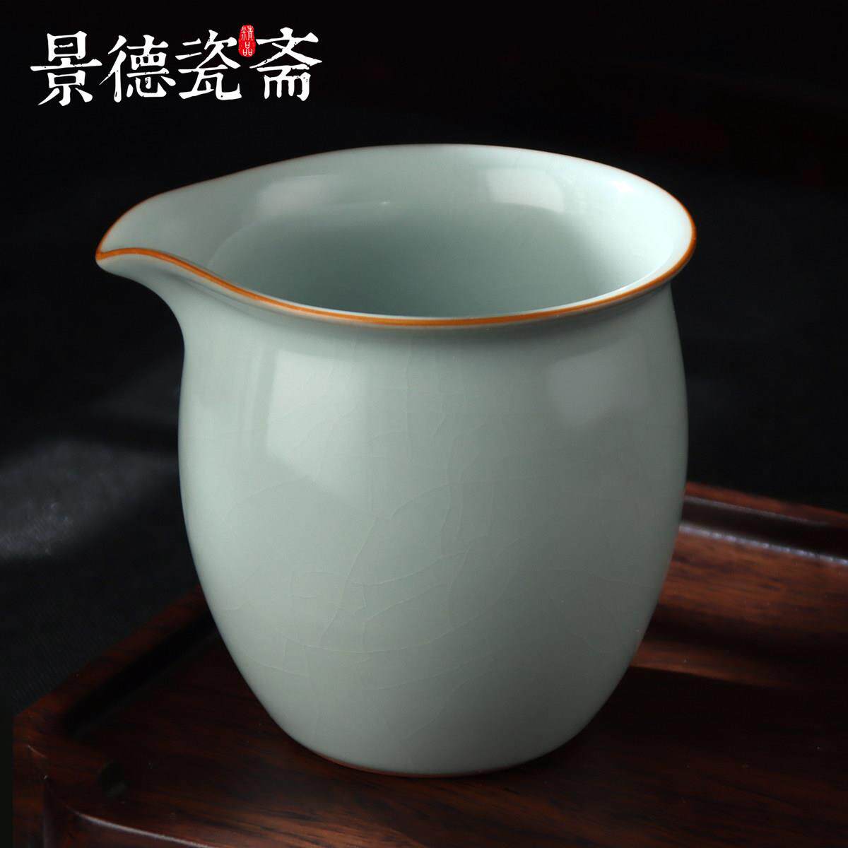 汝窑公道杯陶瓷手工梵间单个分茶器茶海景德镇汝瓷茶具青瓷礼盒装