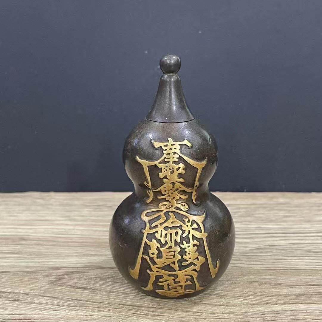道家道法葫芦纯黄铜纳福八卦平安福禄家居客厅装饰玄关摆件