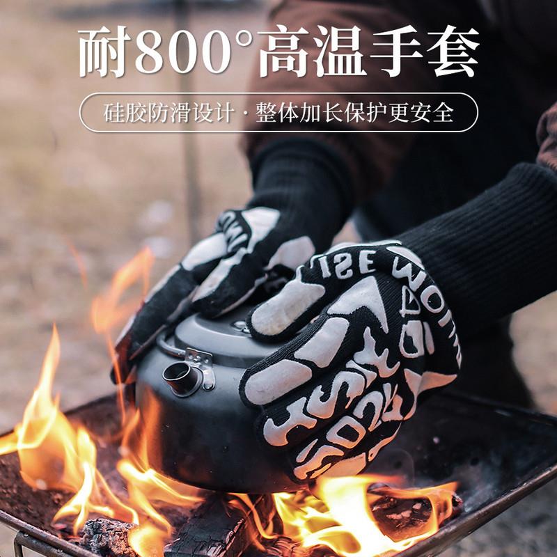 家庭厨房专用800度耐高温硅胶烧烤烤箱隔热防烫加厚手套