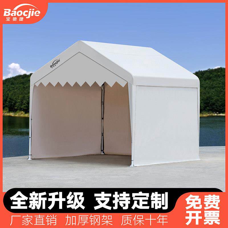 户外网红摆摊帐篷集市摆摊用简易活动棚用雨棚四脚伞营地遮阳棚