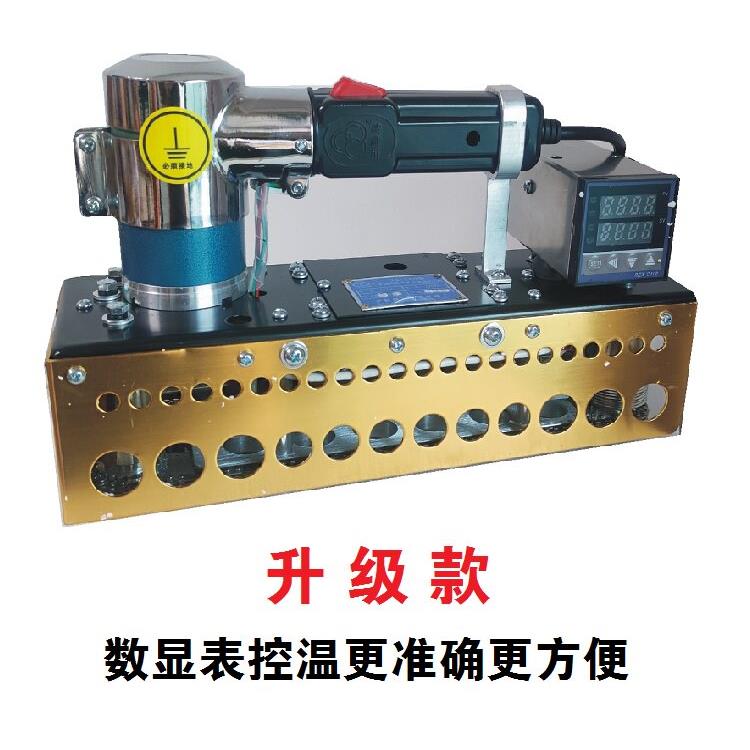 手持可携式数显表控温升级新款自动连续ZS-100手提式封口机三联牌