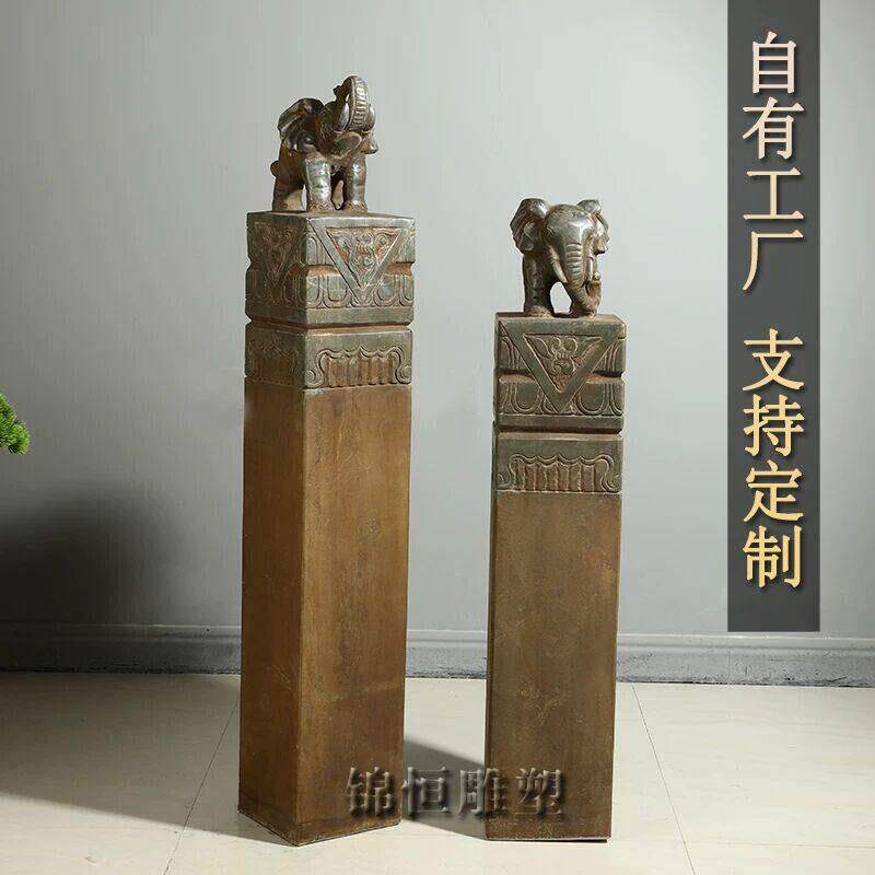 石雕拴马桩大象石柱青石仿古庭院室内中式装饰摆件栓马石招财石象
