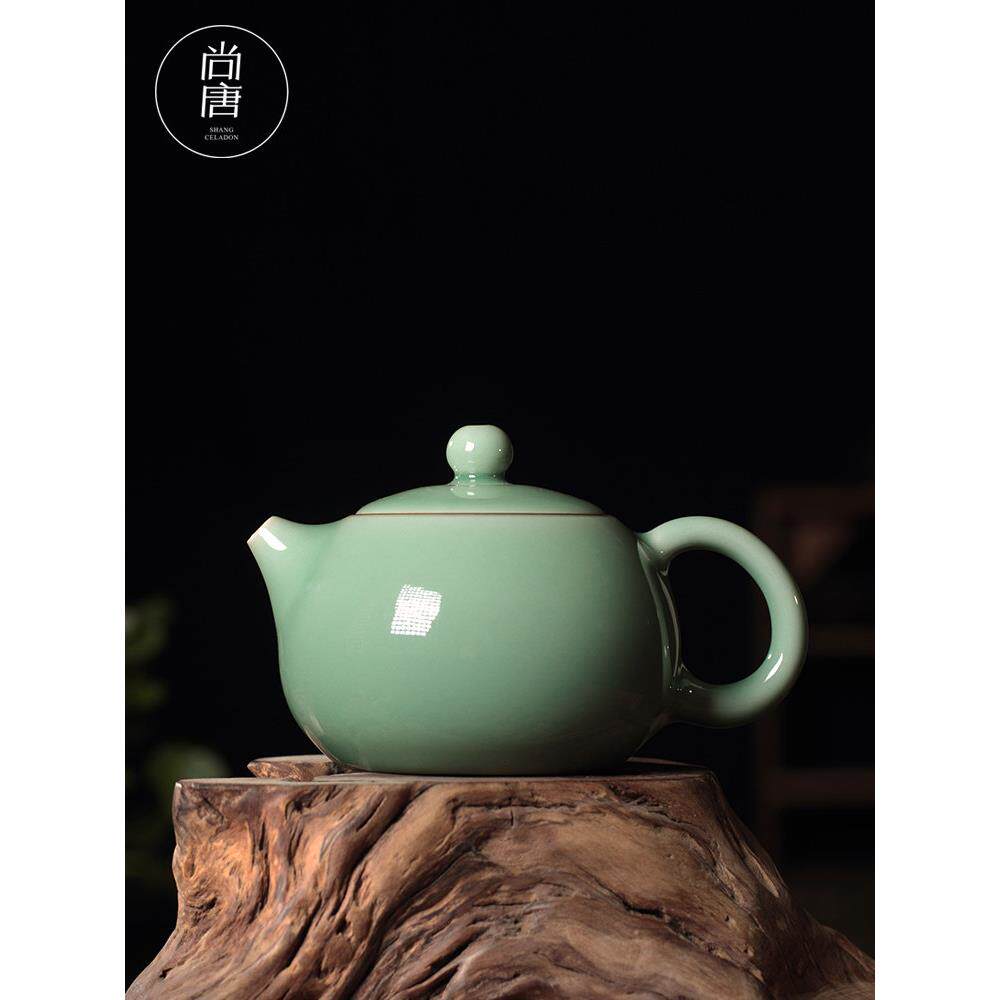 青瓷原矿西石壶大龙泉陶瓷功夫茶套装纯手工单壶家用过滤茶壶