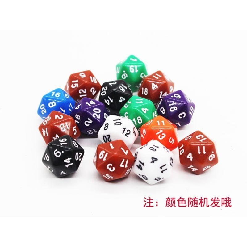 骰子幻彩水晶COC跑团DND色子克苏