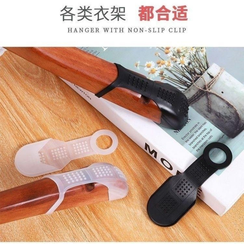 包邮服装店衣架防滑贴条木衣架防滑条防滑皮透明硅胶防滑套防滑垫