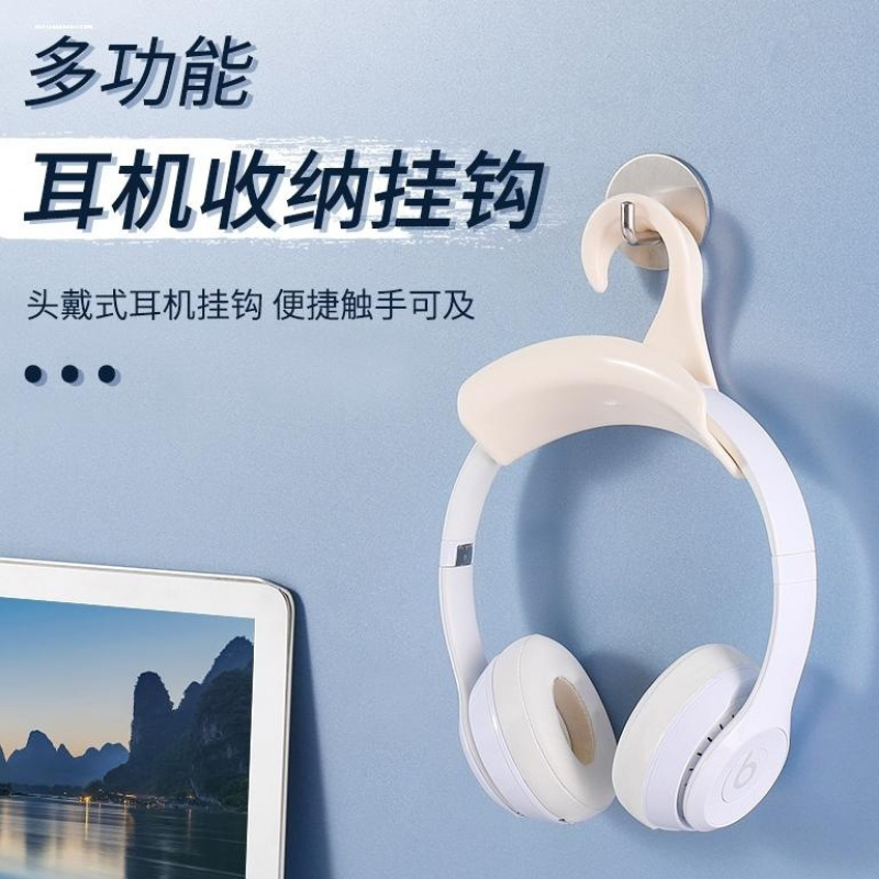 包包挂钩神器旋转拱形挂包架不变