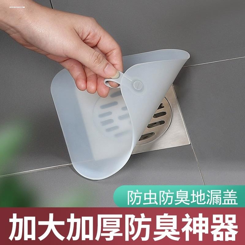 地漏堵孔塞下水道器堵死器pvc管