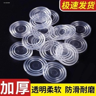 桌面防滑垫透明保护垫茶几桌布水晶板家用钢化玻璃垫片台面固定
