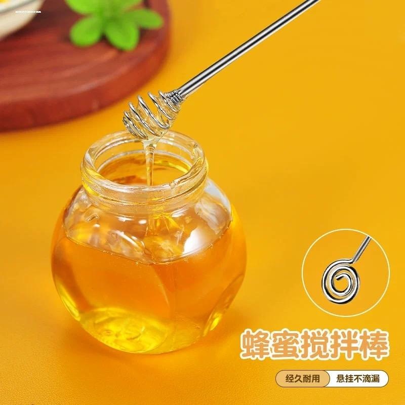 奶粉搅拌器搅拌棒304不锈钢宝宝