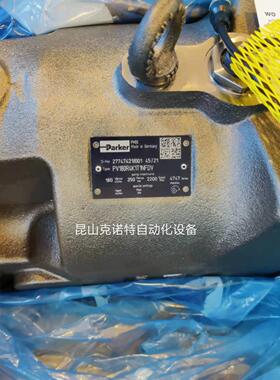 PV180R1K1T1NMFC派克PARKER优势柱塞泵
