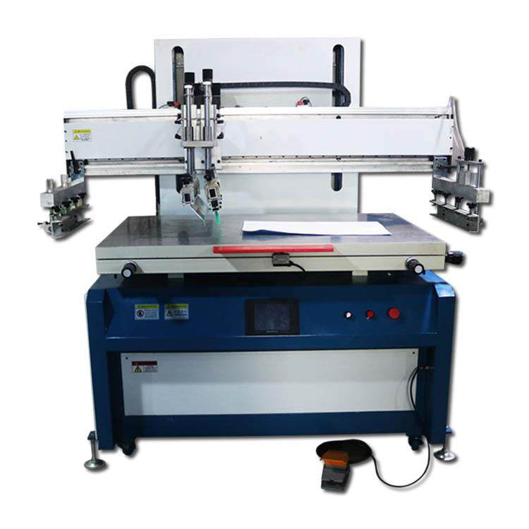 Pvc塑料片材Pcb平板Pvc卡平板丝网印刷机,办公设备/耗材/相关服务,丝印机,淘宝优惠券,粉丝福利购,淘宝优惠卷