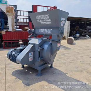 豆粕麦麸做饲料颗粒的机器杂草做制粒的机子电动鸡鸭兔猪饲料机