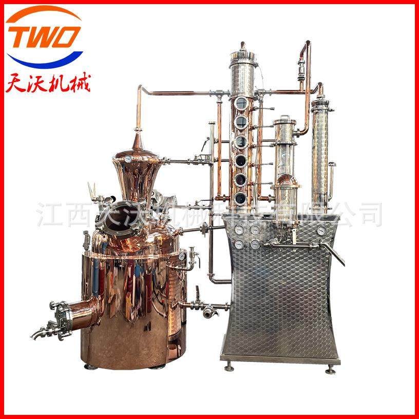 威士忌蒸馏设备 伏特加白兰地蒸馏器 紫铜酿酒设备精油纯露蒸馏器,清洗/食品/商业设备,酿酒设备,淘宝优惠券,粉丝福利购,淘宝优惠卷