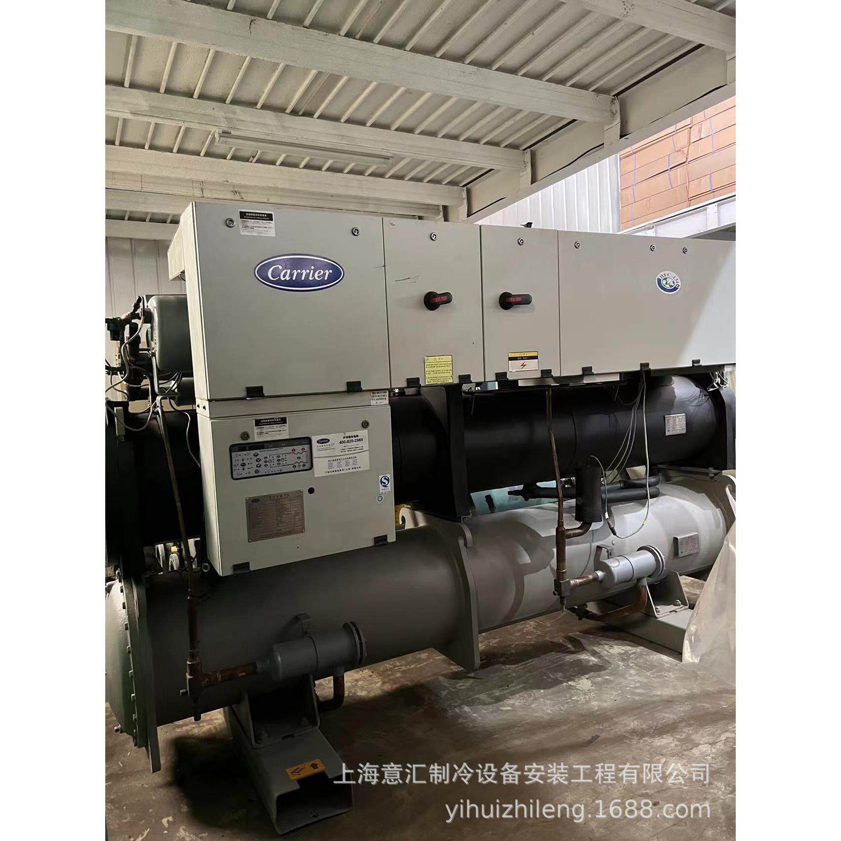 开利螺杆xw 系列冷水机制冷量1417kw400冷吨销售与维保维修