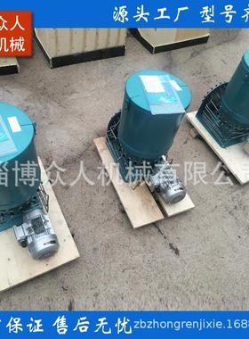 DDB -12移动式电动润滑泵、干油泵 供应油泵