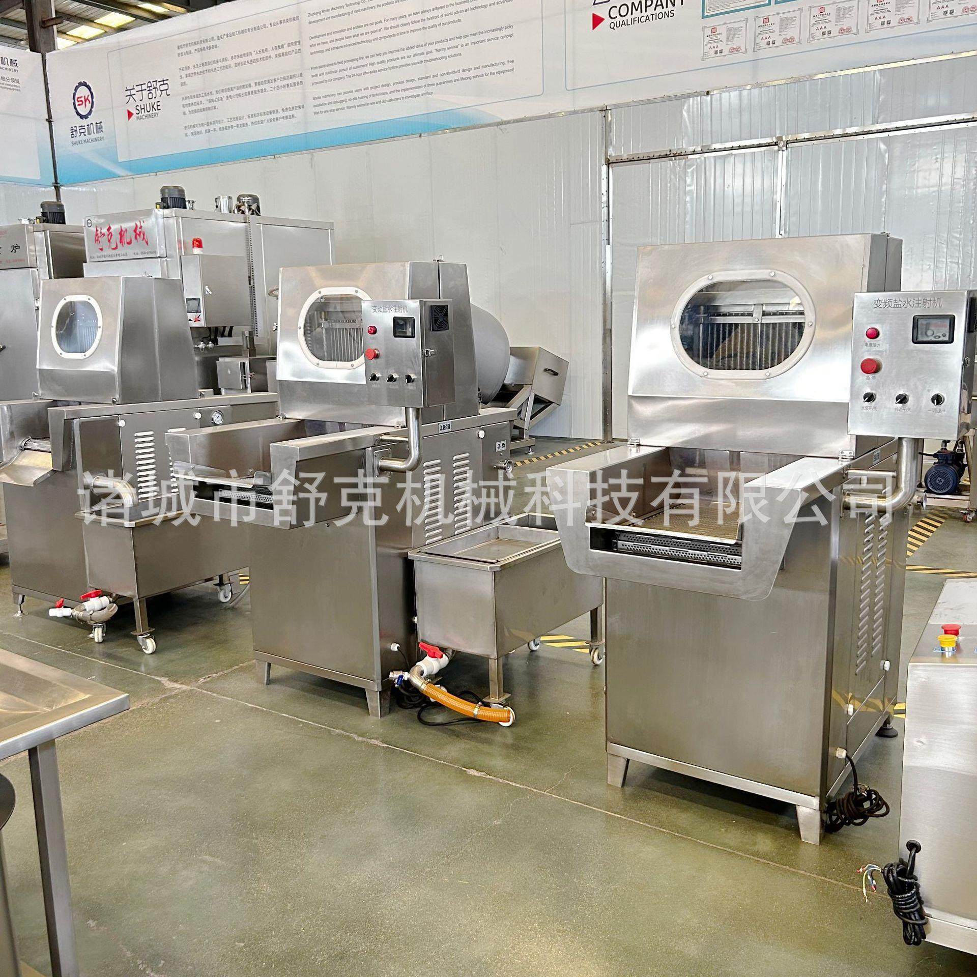 商用120双针海鲜类盐水注射机 全自动酱板鸭调料滚揉前注射设备,清洗/食品/商业设备,肉制品加工设备,淘宝优惠券,粉丝福利购,淘宝优惠卷