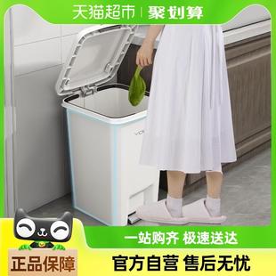 厨房垃圾桶家用厕所卫生间客厅大容量带盖脚踩纸篓 包邮 优勤脚踏式