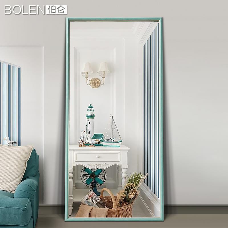 BOLEN 地中海风穿衣镜全身落地壁挂镜子简约立体试衣镜子贴墙防爆
