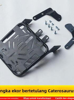 适用于赛科龙RA2后尾架升级加厚货架加强型后备箱支架行李架改装