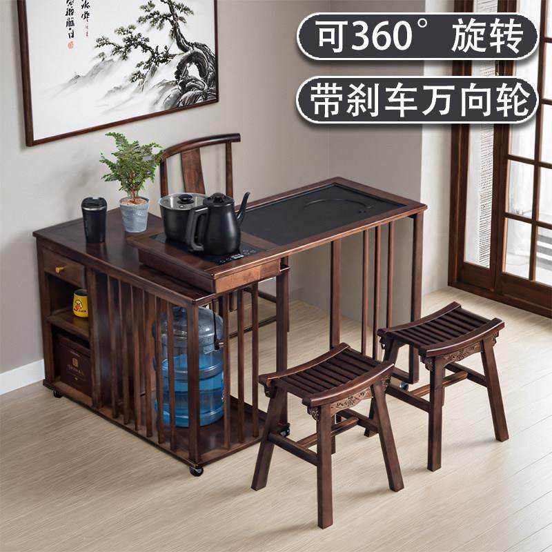 整装旋转茶桌小茶车柜胡桃木实木移动泡茶台阳台家用桌椅组合茶几,住宅家具,茶几,淘宝优惠券,粉丝福利购,淘宝优惠卷