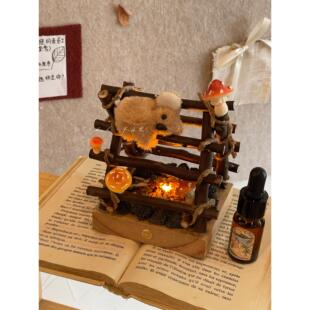 STILL篝火晚会】无火助眠香薰摆件卧室小夜灯送女生闺蜜生日礼物