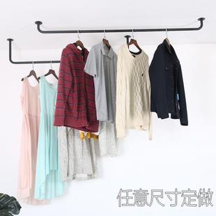 衣架侧装 不锈钢晾衣阳台固定晒衣顶装 凉衣捍定制简易晾衣架家用