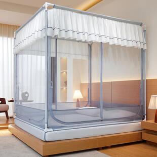 家用蚊帐T 2025新款 U型三开门回底床笠坐床拉链婴儿童防摔蒙古包