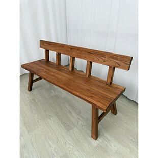 老榆木长条凳中式家用实木长凳子餐桌椅子长条餐椅纯木长凳带靠背