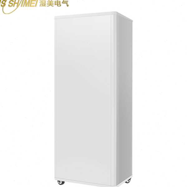 湿美商用工业用除湿机地下室除湿车间抽湿机仓库除湿器 MS-9200B