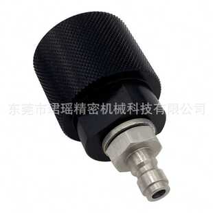 公头8mm 跨境供应CO2气适配器 接头内牙G1 快速断开母头