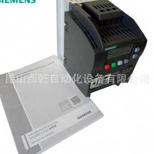 2UV0 全新西門子V20 5BE22 西門子變頻器2.2KW 6SL3210 380V