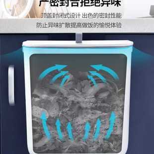 家用客厅卫生间厕所壁挂式 BC10厨房垃圾桶挂式 收纳桶悬挂壁