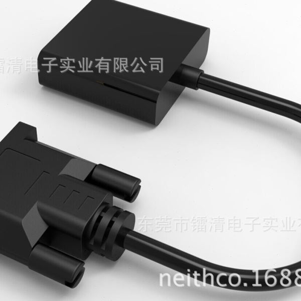 DVI转VGA转换线 dvi to vga adapter 1080P清 DVI转VGA转接线