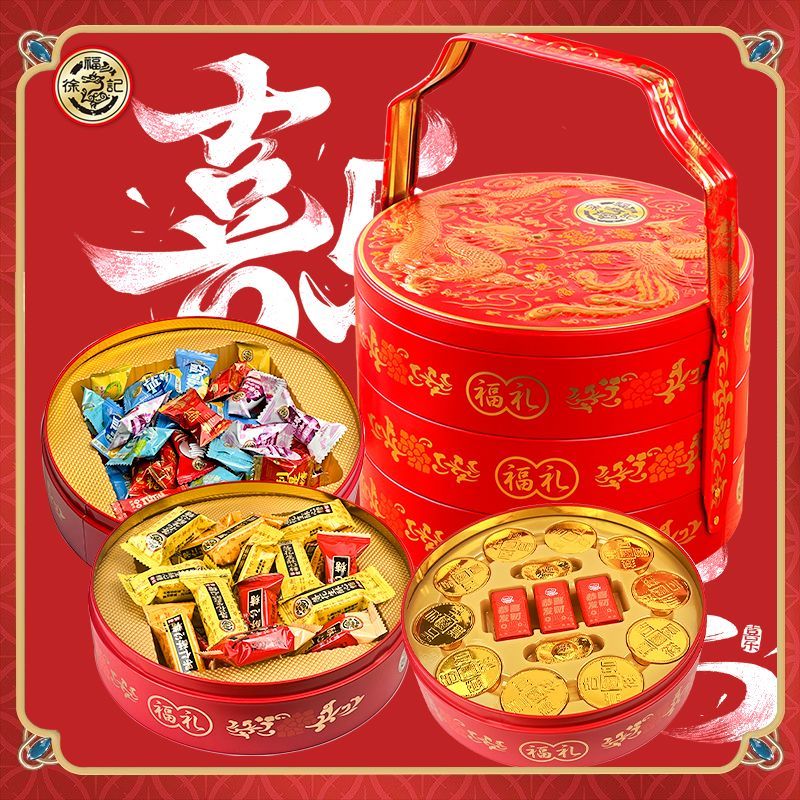 双层铁罐礼盒过年过节送礼首选