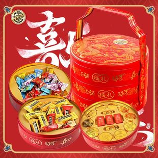 徐福记糖果礼盒三层手提款 结婚订亲送礼必备喜糖礼盒喜事喜庆糖果