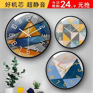 大号家用 北欧钟表挂钟客厅创意现代时钟石英钟表挂表卧室静音个性