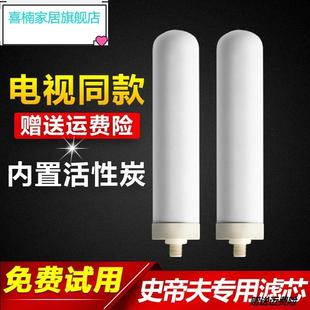 11过滤器芯. 史帝夫净水器通用陶瓷滤芯配件家用直饮史蒂夫sat900