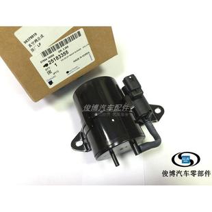 适用于别克凯越 空气碳罐电磁阀传感器 乐风 进气调节阀罐总成