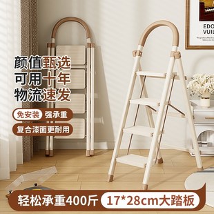 奶咖家用梯子折叠伸缩加厚人字梯多功能乔迁梯小型轻晾晒室内楼梯