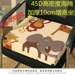 通用 定制椅子海绵坐垫汽车增高垫加硬45D打坐地垫板凳垫加厚四季