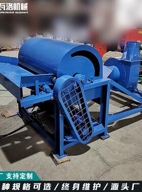 6D14D的黑色纤维开松机 无纺布的边角料开松设备 棉花废布开棉机