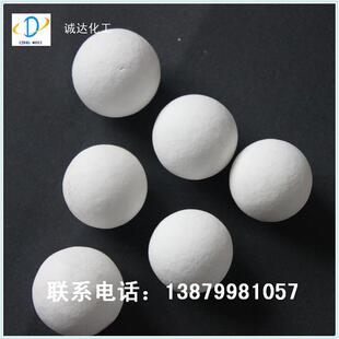 厂家直供99刚玉球 纯氧化铝瓷球 三氧化二铝含量99%瓷球